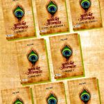 Krishna Ki Atmakatha Set of Eight Vols._2028