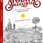 Ayodhya_Mahatmya_2772