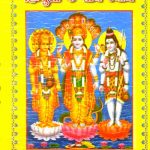 Hinduon-ke-Tirtha-Sthan_3511