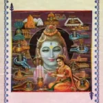 Shri Ling Puran_3509