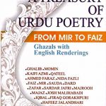 A-Treasury-of-Urdu-Poetry_3845