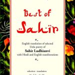 Best-of-Sahir_3850