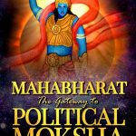 Mahabharat-The-Gateway-to-Political-Moksha_5011